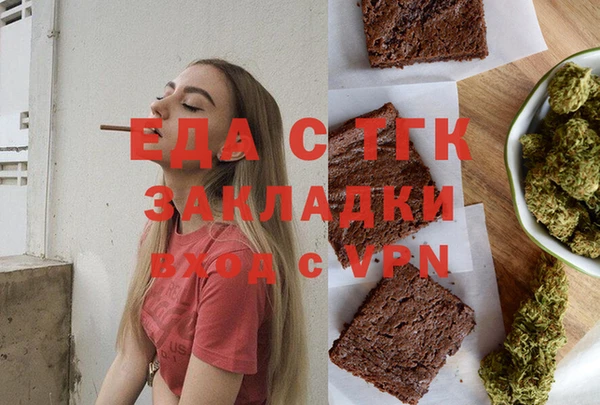 mix Баксан